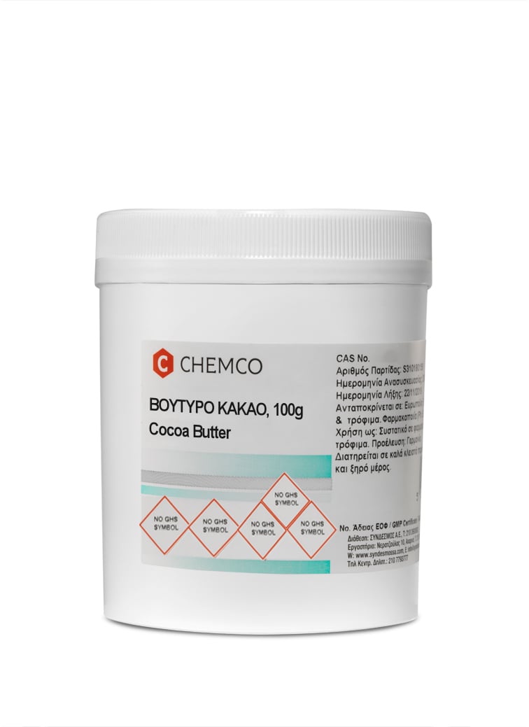 Cocoa Butter / Cocoa Butter Br.Ph. CHEMCO 100gr